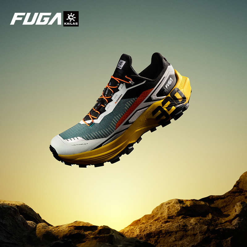 Outdoor Sport With Sticks - KAILAS FUGA 2026 Nowe buty do