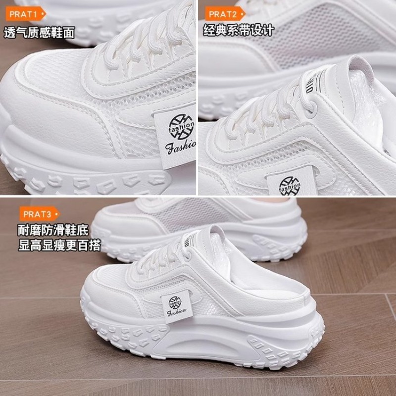 Letnie damskie buty bez pięty, – Outdoor Sport With Sticks recenzja i cena
