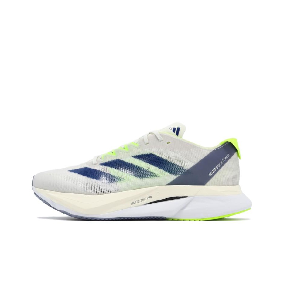 Adidas Adizero Boston 12 Casua – Adidas Shoes Adizero Boston 12 recenzja i cena